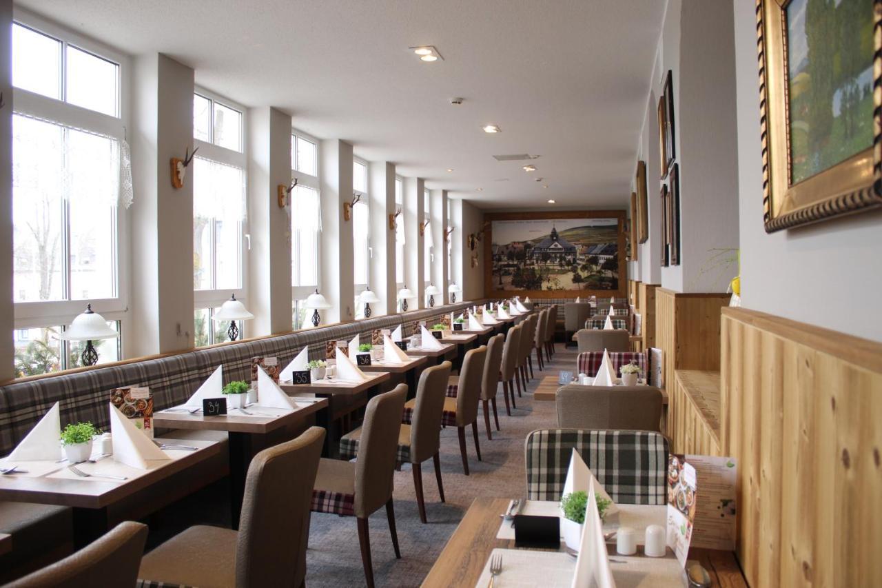 Hotel Rathaushotels Inklusive 4*